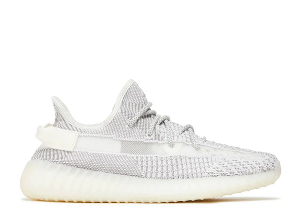 Adidas Yeezy Boost 350 V2 Static (Non-Reflective)