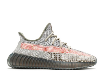 Adidas Yeezy Boost 350 V2 Ash Stone